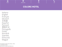 Tablet Screenshot of colorshotel.com